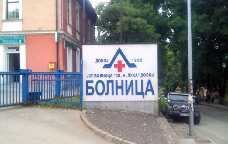Bolnica Doboj