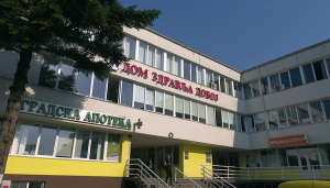 JZU-„Dom-zdravlja”-Doboj