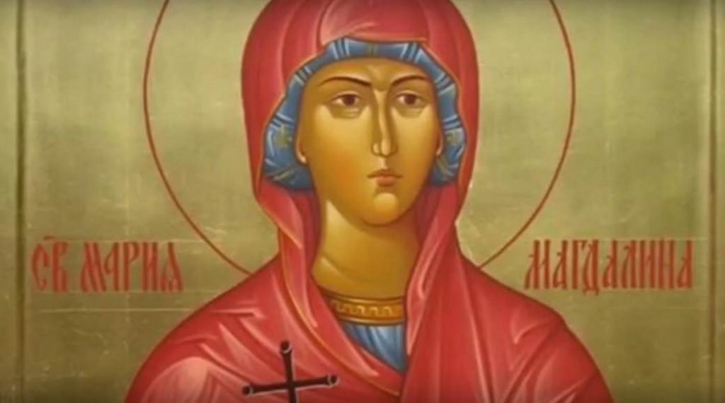 blaga marija-magdalena