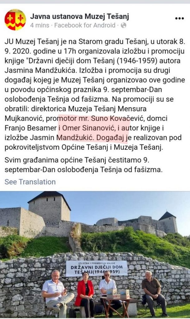 Nije učitano