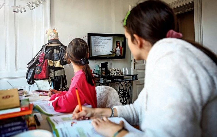 Onlajn-nastava-škola