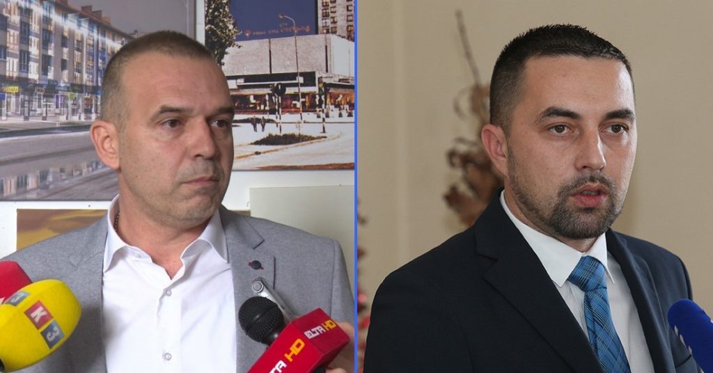 Vasiljević Jerinić