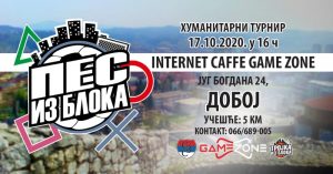 121106725_335642607694164_9183835399248393704_n