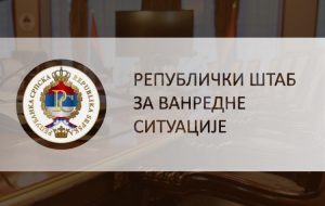 republički štab za vanredne situacije