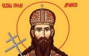 stefan-dečanski-mratindan4