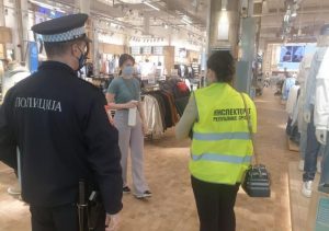 Inspektorat-Republike-Srpske-kontrola