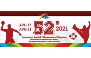 208122921_1985003238319198_2307188668722284775_n