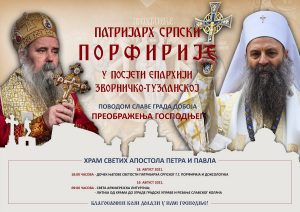 229528903_397575128412644_2065519945313644860_n