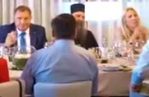 res_1629887462_ovako-je-izgledala-vecera-u-cast-patrijarha-u-doboju