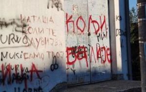 grafiti-foto-pu-prijedor-872x601