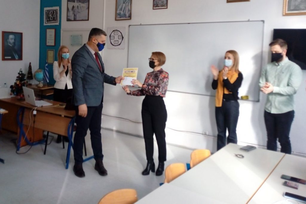 20211217170934_696650