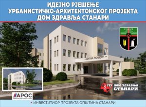 261967636_3034768156782890_6586568166718041635_n-1024x755