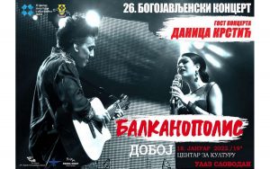bogojavljesnki-koncert-doboj-2022-1024x724