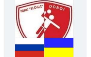 sloga-1-872x610