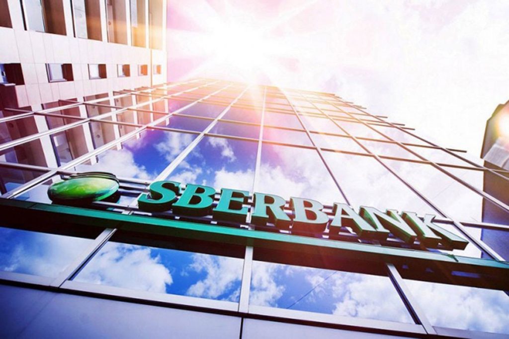 sberbanka