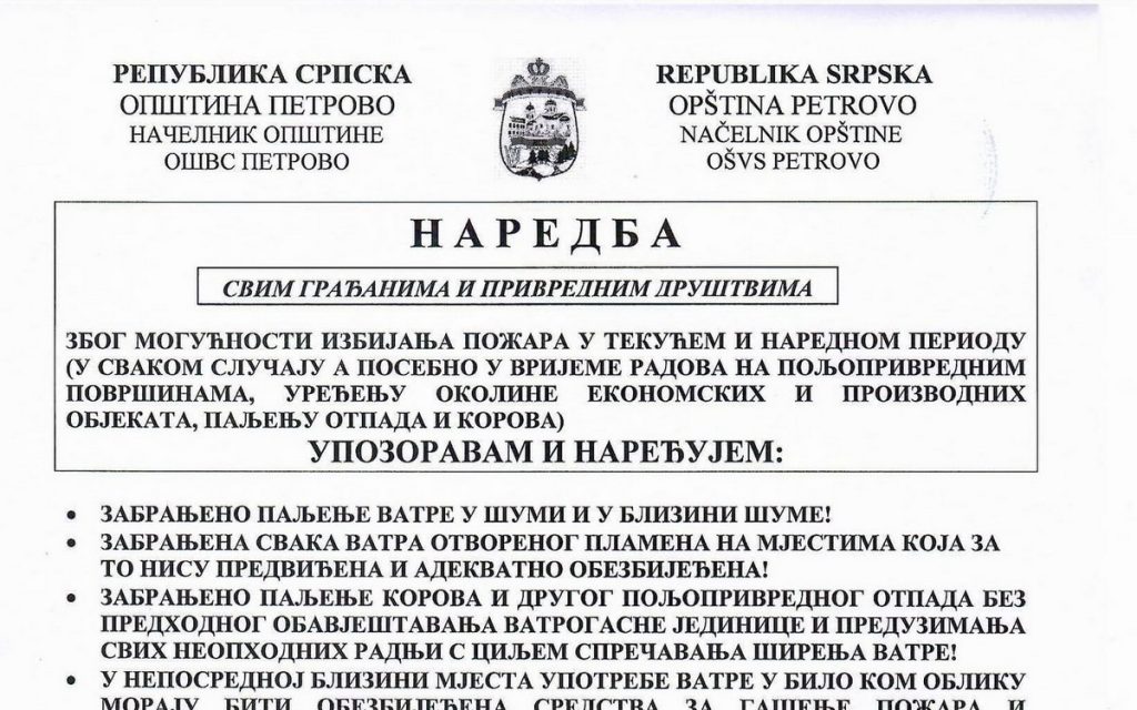 277355982_496153395195107_6342593291527585237_n (1)