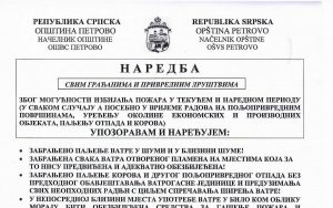 277355982_496153395195107_6342593291527585237_n (1)