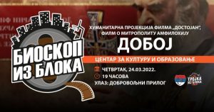 a3bb5400aaf5c4291263fe3732b1deb9_XL