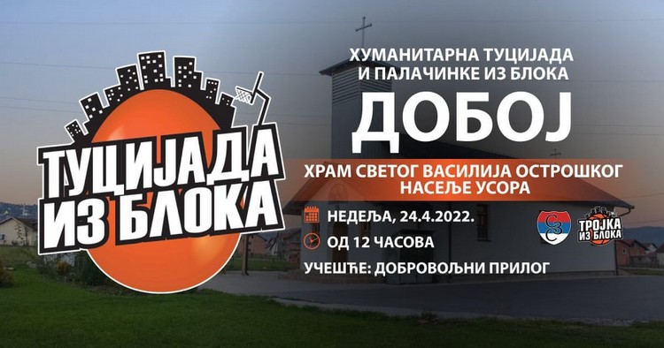 278925427_290755456582473_6011347039684470114_n