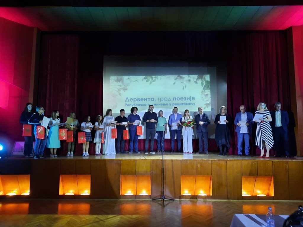 DERVENTA-RECITOVANJE