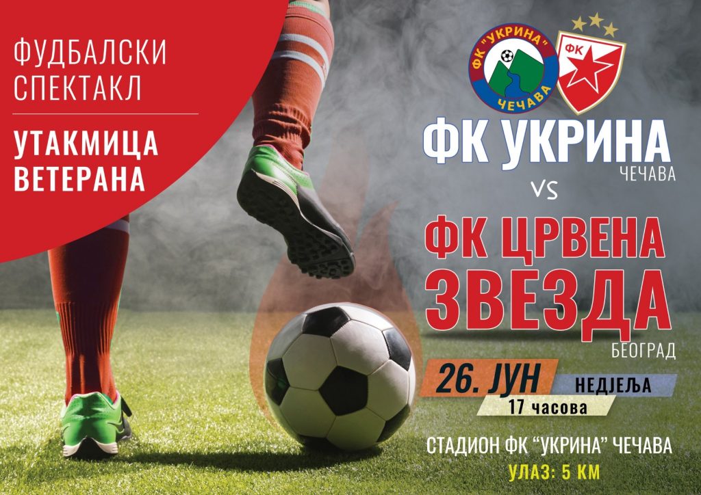 593A4E3B-C071-4DE0-970A-AEC85FCFAC91