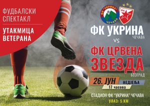 593A4E3B-C071-4DE0-970A-AEC85FCFAC91