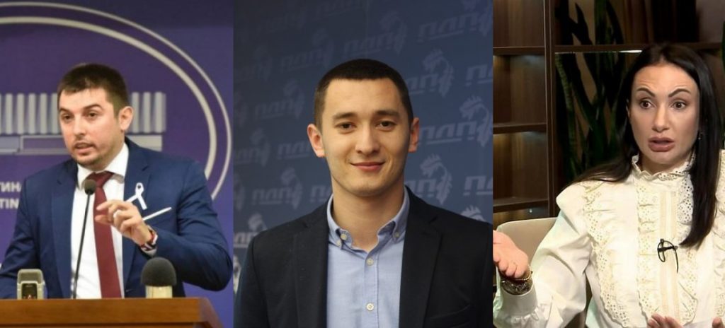 sulicgavricgoricadodik