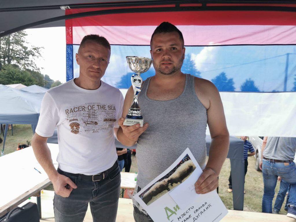 Nije učitano