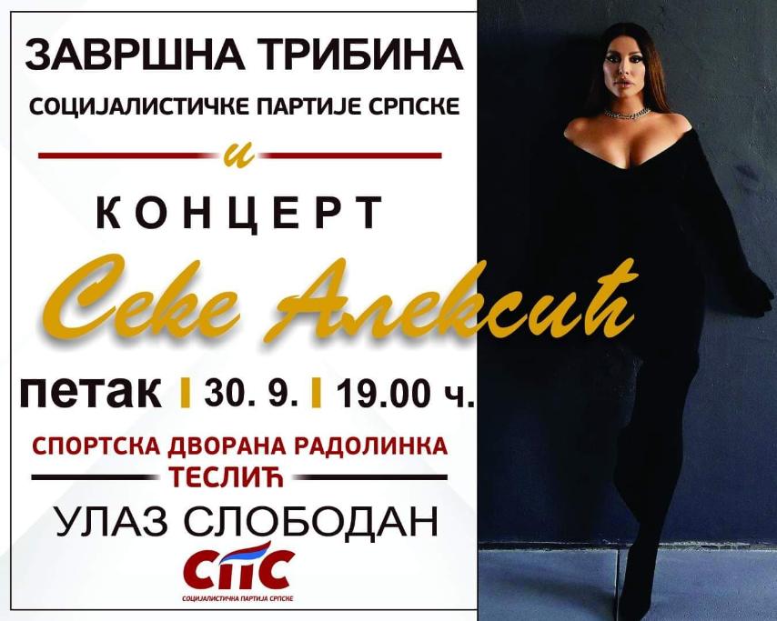 koncert seka aleksic
