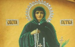 Sveta-Petka