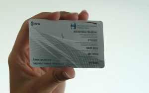 elektronska-zdravstvena-knjižica