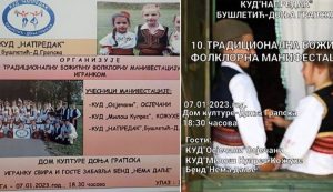 Screenshot_6-1-780x450