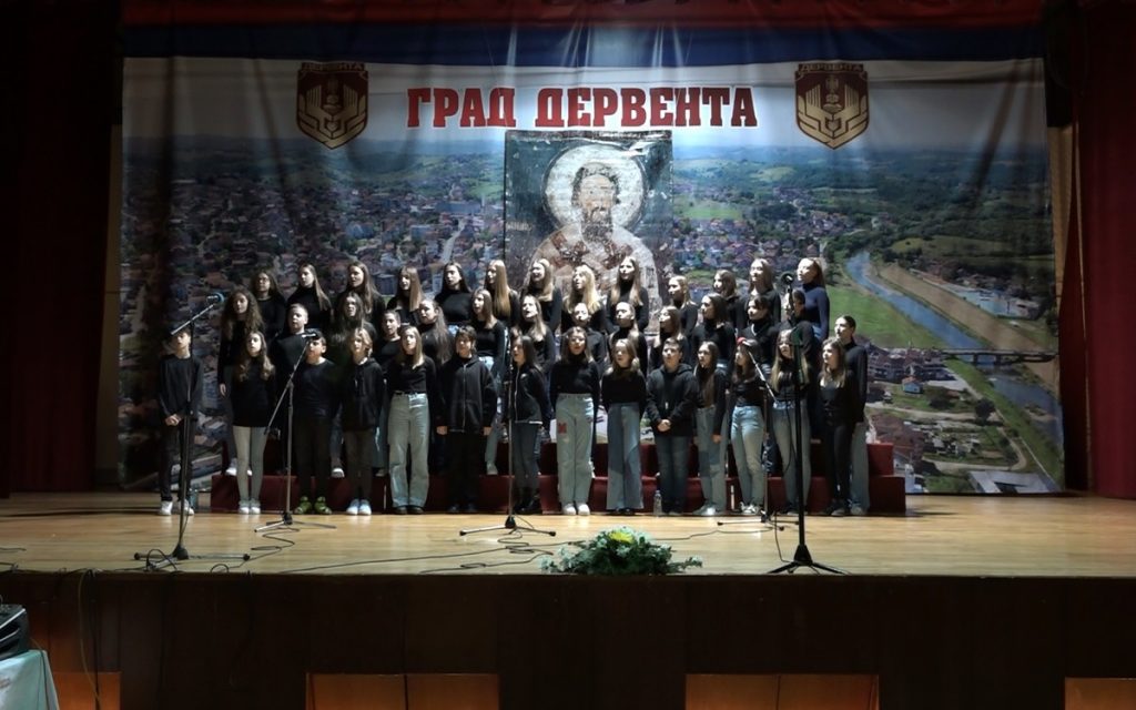 akdemija