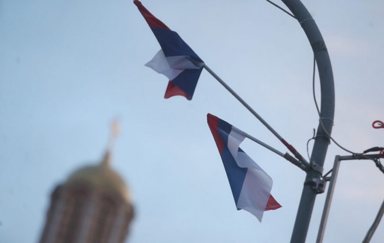 zastave-dan-republike