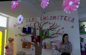 MODRICA-BIBLIOTEKA-768x432