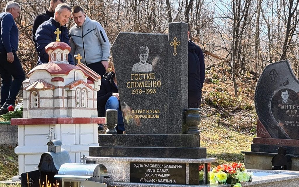 20230319161138_763812