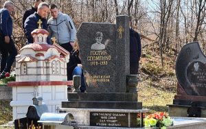 20230319161138_763812