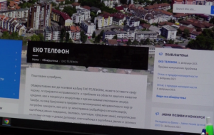 Screenshot_3-1-768x432