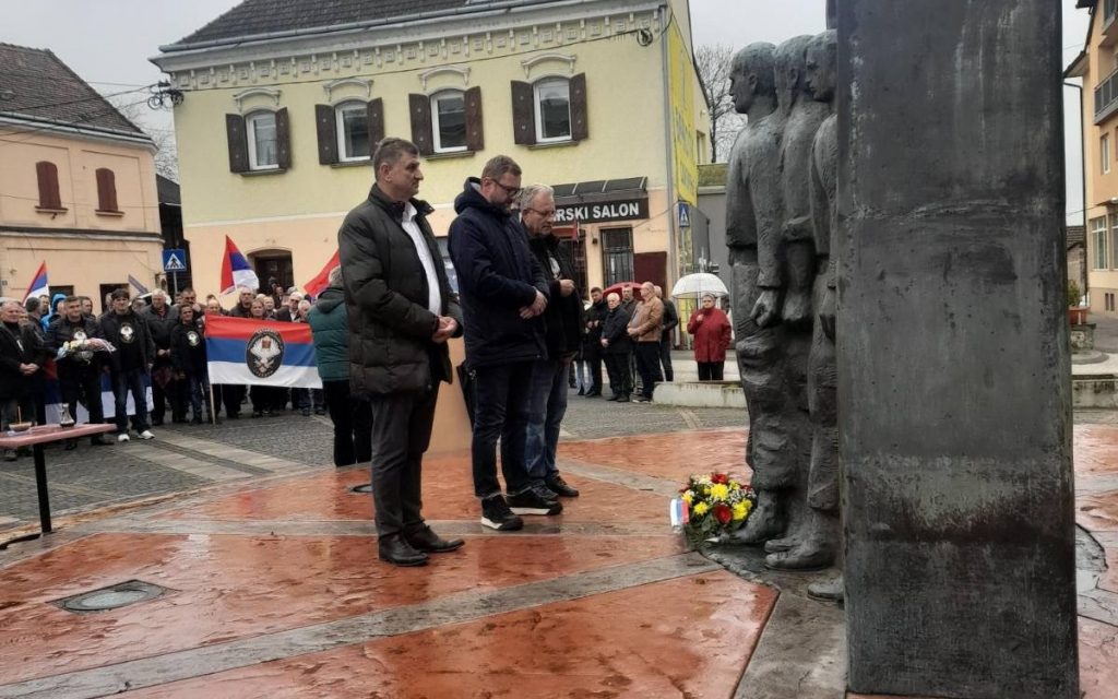 Nije učitano