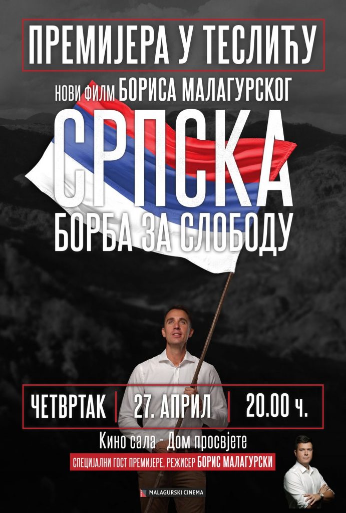 Nije učitano
