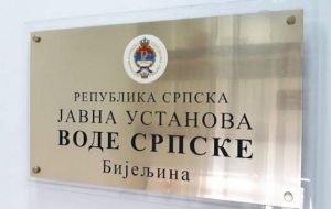 ju-vode-srpske