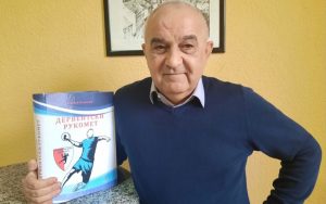 20230611174030_775814