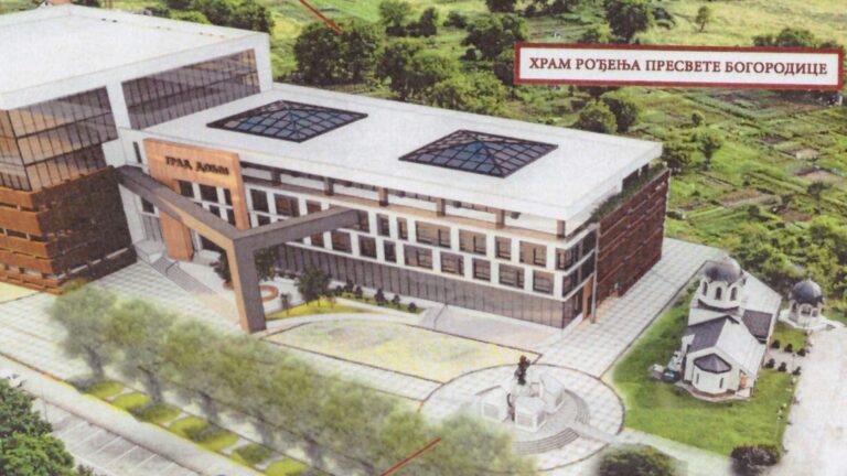 30.06.-Skupstina-za-Novosti.mp4_snapshot_00.15.200-1-768x432