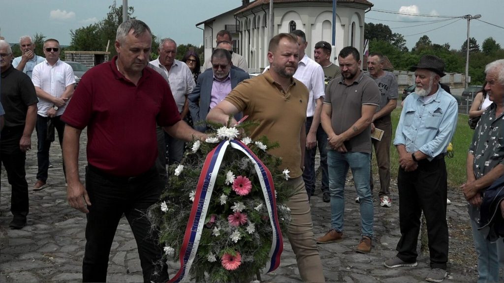 Nije učitano