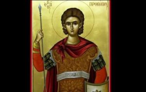 Prokopije1-806x610