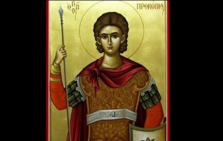 Prokopije1-806x610