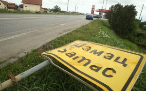 samac-posljedice-nevremena-foto-s-pasalic-scaled