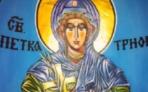 trnova-petka