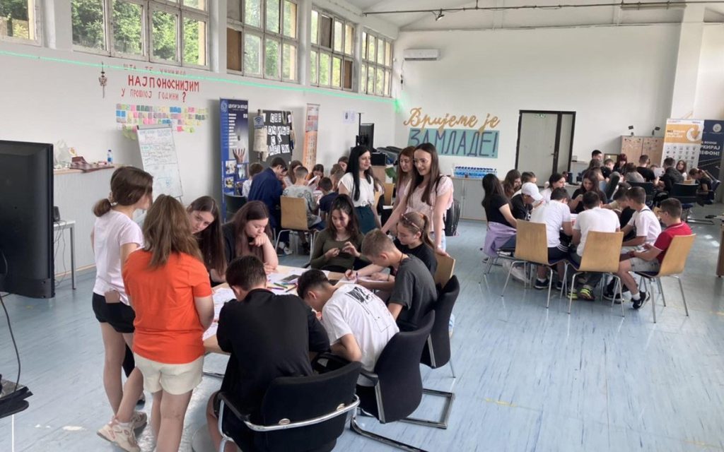 20230806163953_783564