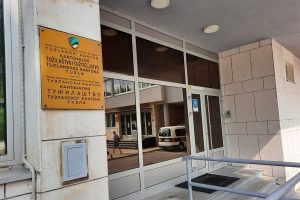 tužilađtvo tuzlanskog kantona